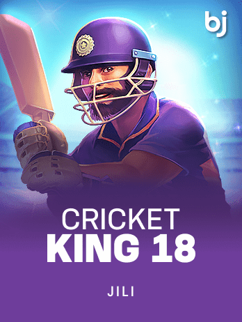 Cricket King 18 game thumbnail